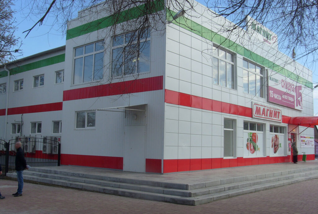 Строительно-техническая